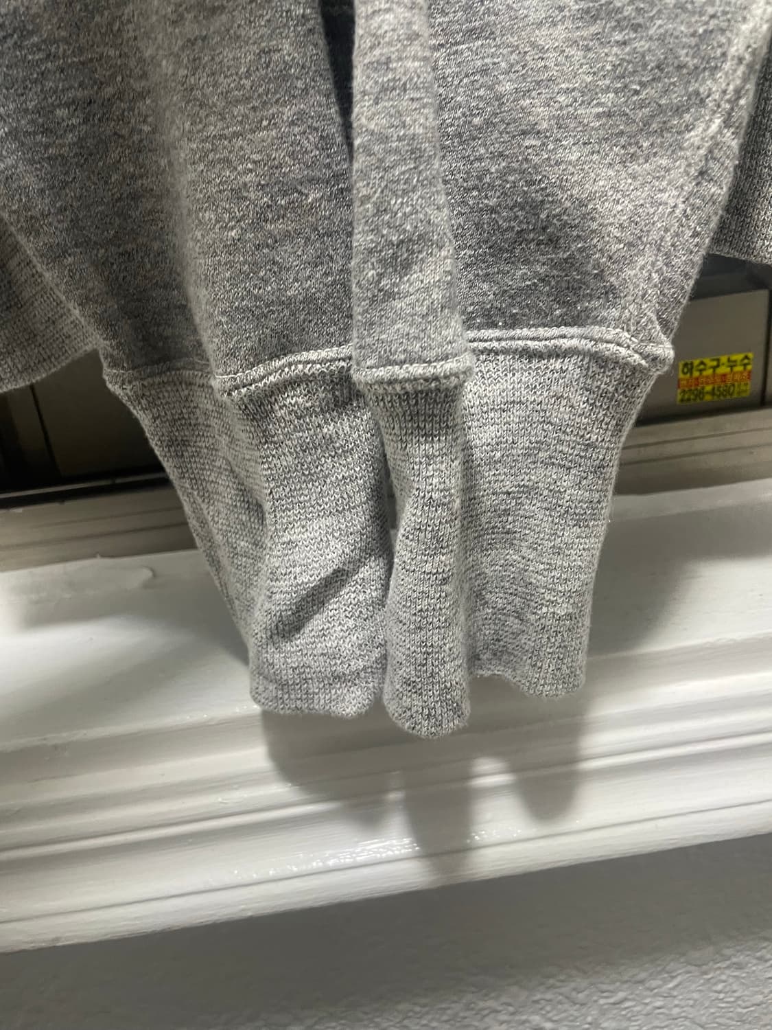 wearhouse hoodie 상품이미지8