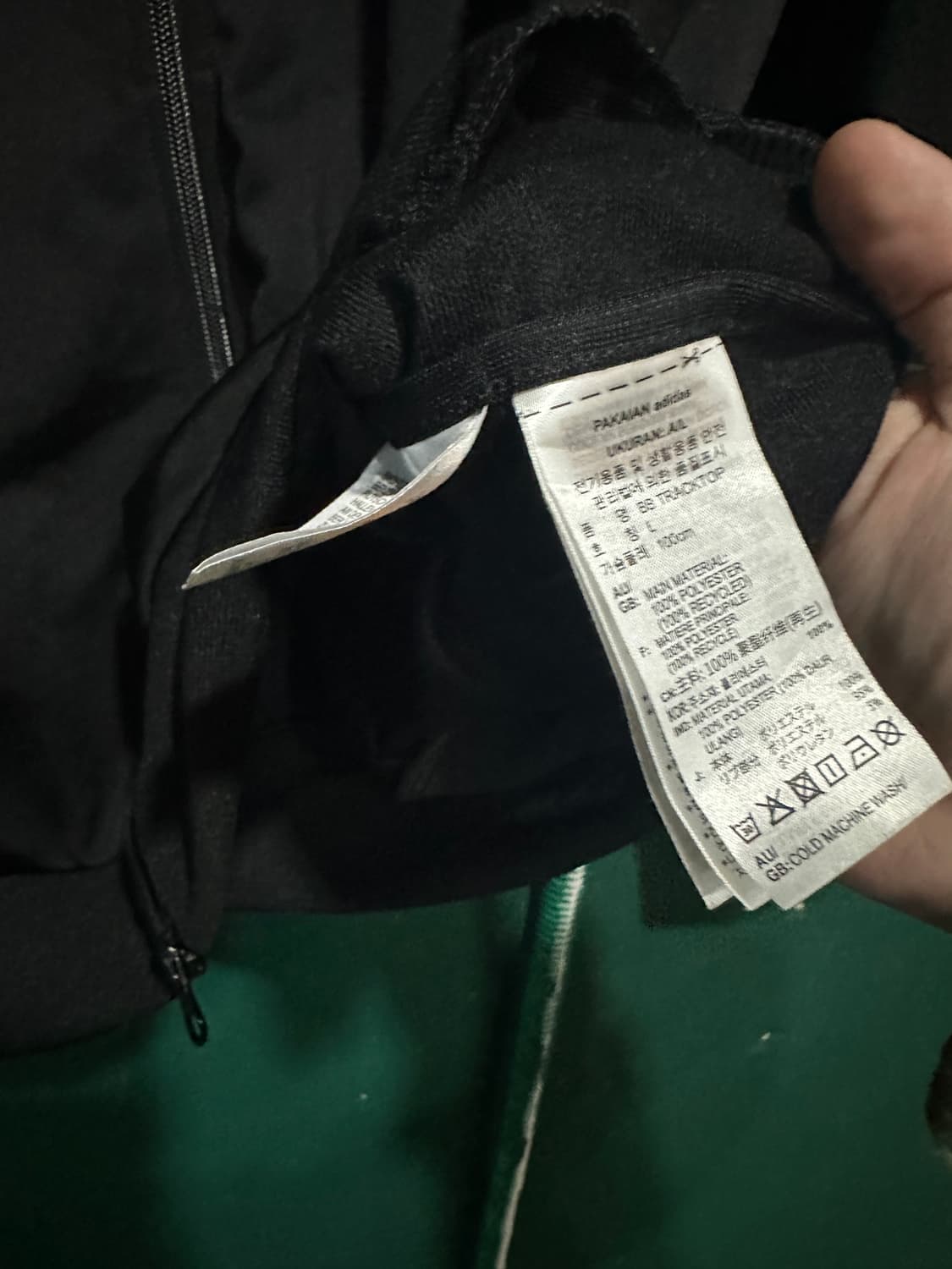 아디다스 오버핏 트랙탑져지 105 상품이미지3