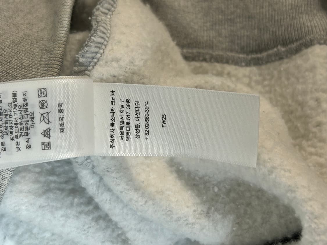 슈프림 워싱후디 fw25 (L) 상품이미지7