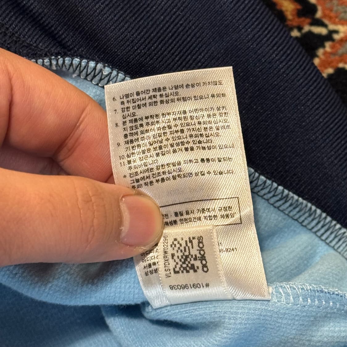 아디다스 아르헨티나 메시 마킹 져지 (S) 상품이미지10