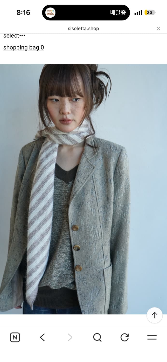 시소르타 foggy neutral jacket 상품이미지1