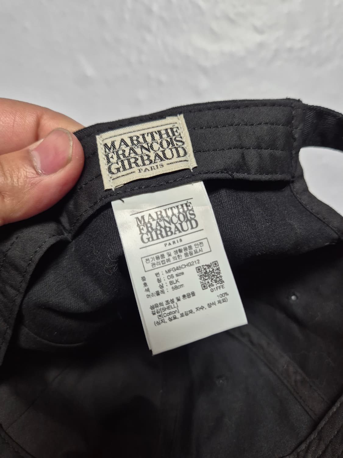 마리떼 프랑소와 저버 볼캡 블랙(상태A급) 상품이미지5