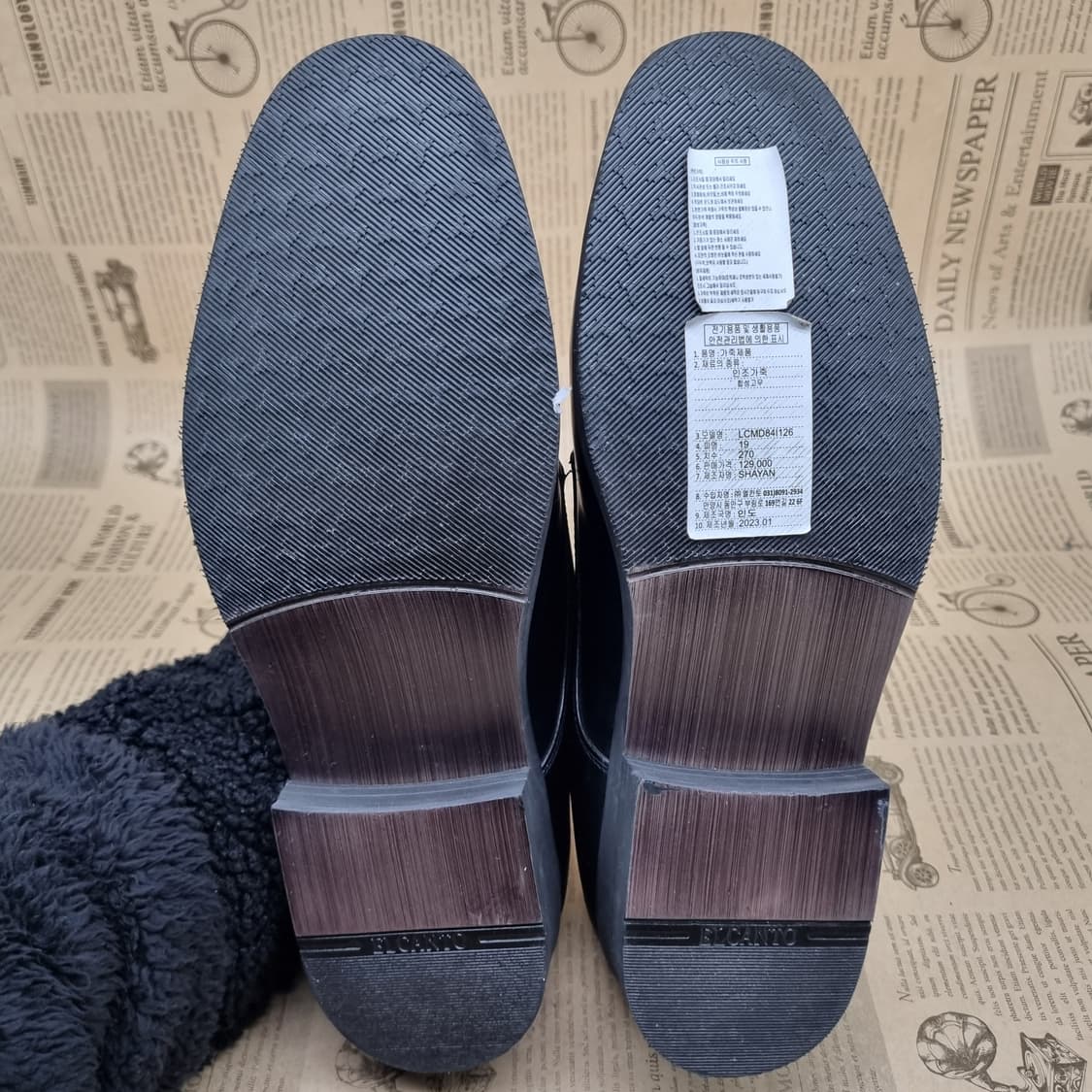 새상품 엘칸토 마쯔 남성정장구두 270 상품이미지3