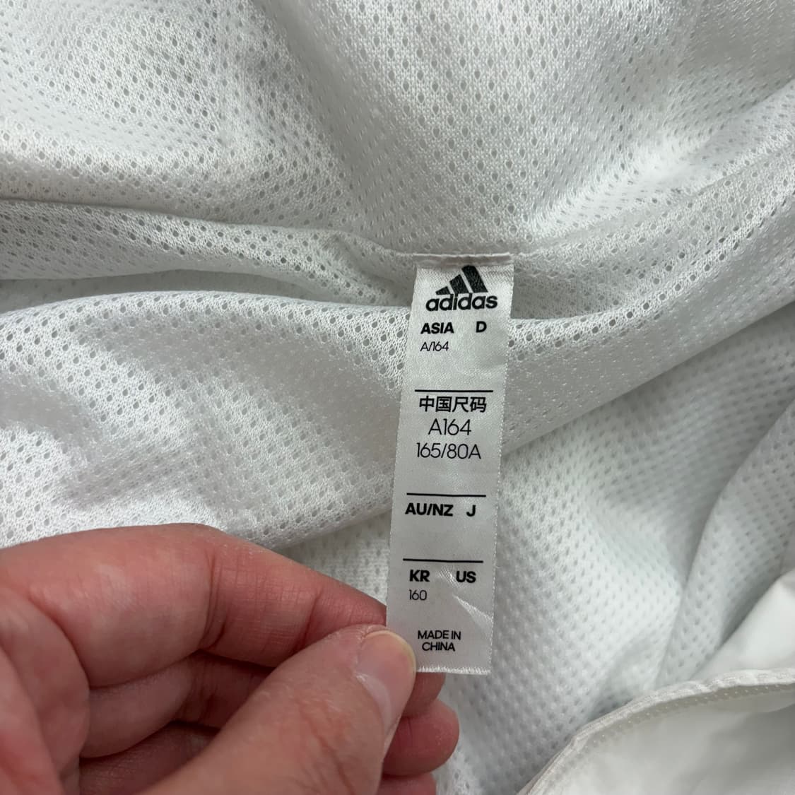 아디다스X클레오부스 화이트 윈드브레이커 자켓(160) 상품이미지4