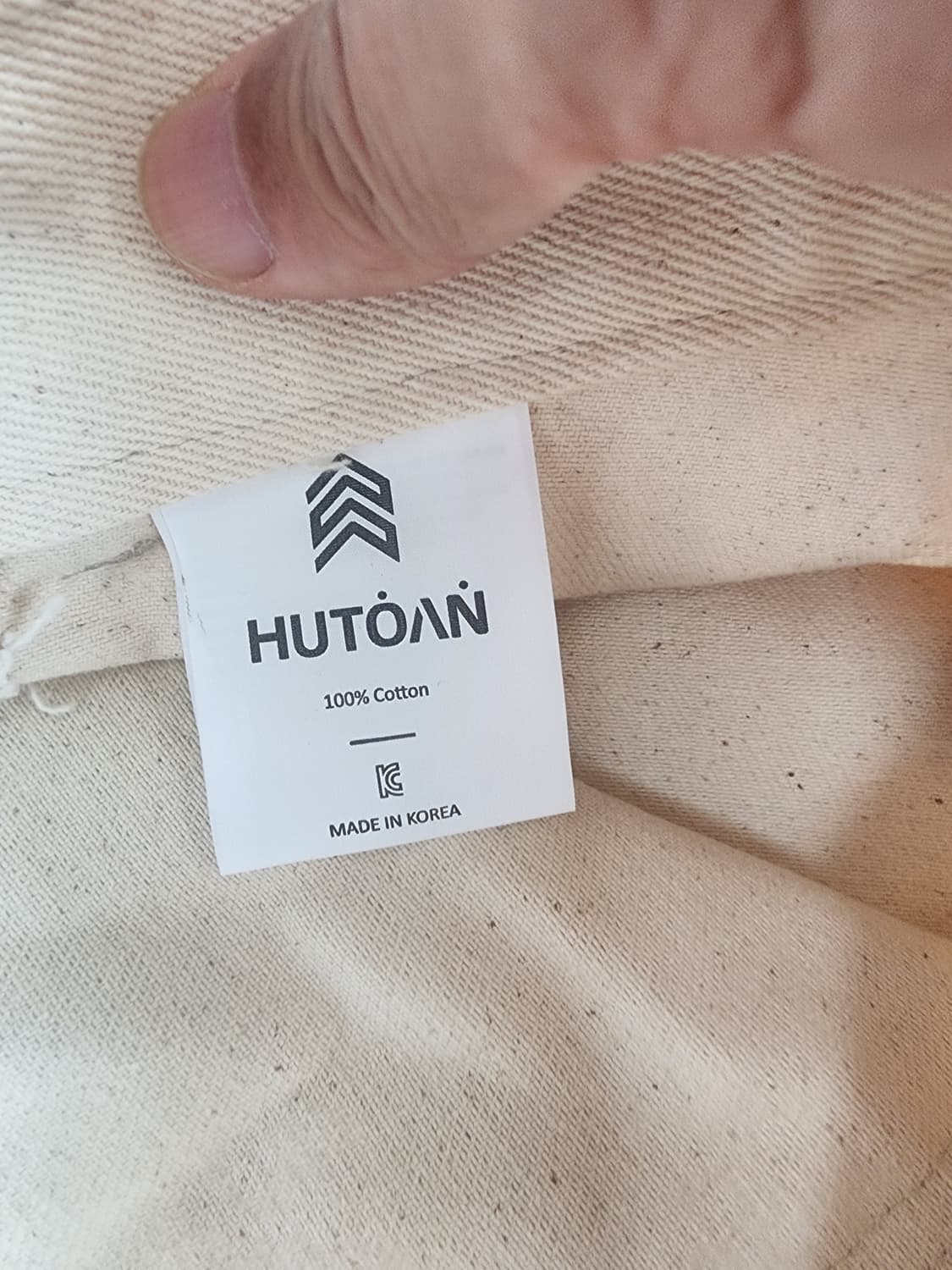 (새상품)HUTOAN 후톤 크림 퍼티그 데님 팬츠 L(32~33)인치 상품이미지8