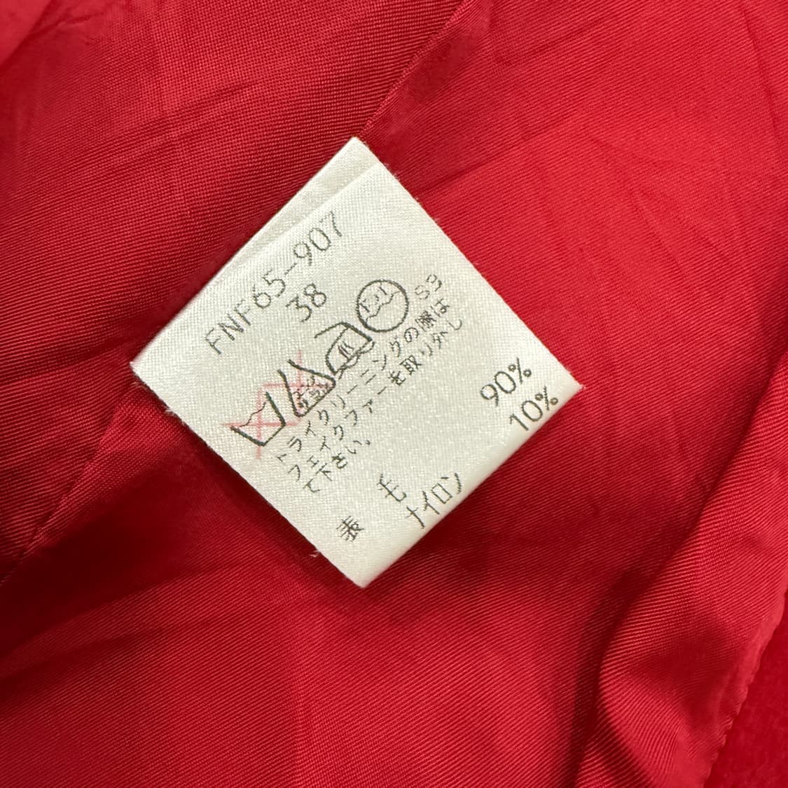 버버리 블루라벨 피코트 상품이미지5