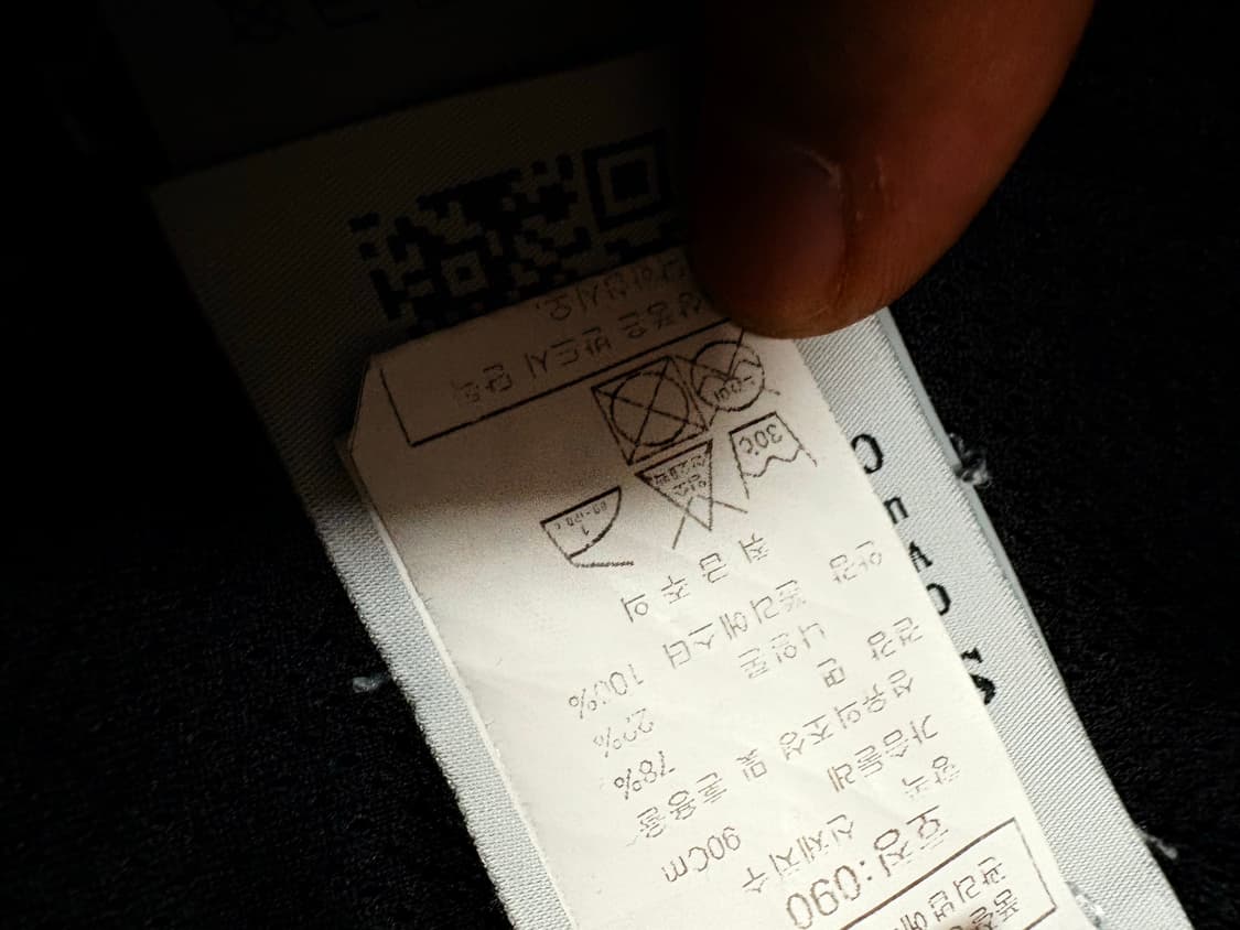 스톤아일랜드 자켓/ 카고 팬츠/ 일괄판매 상품이미지5