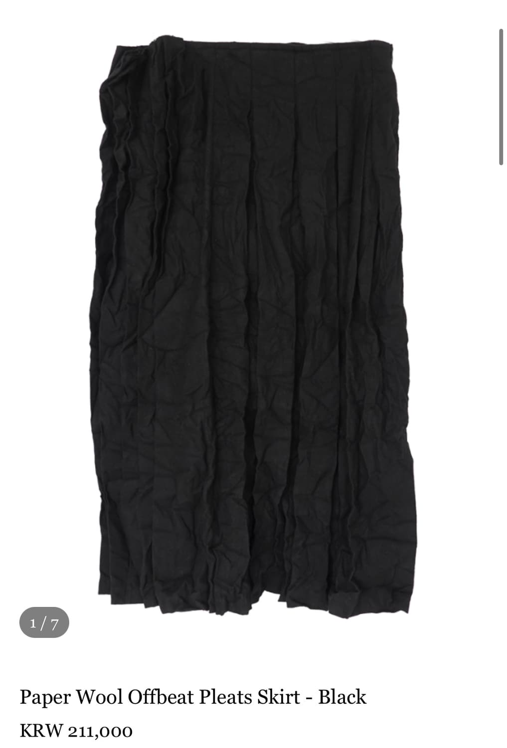 Eont’s paper wool offbeat pleats skirt  상품이미지3