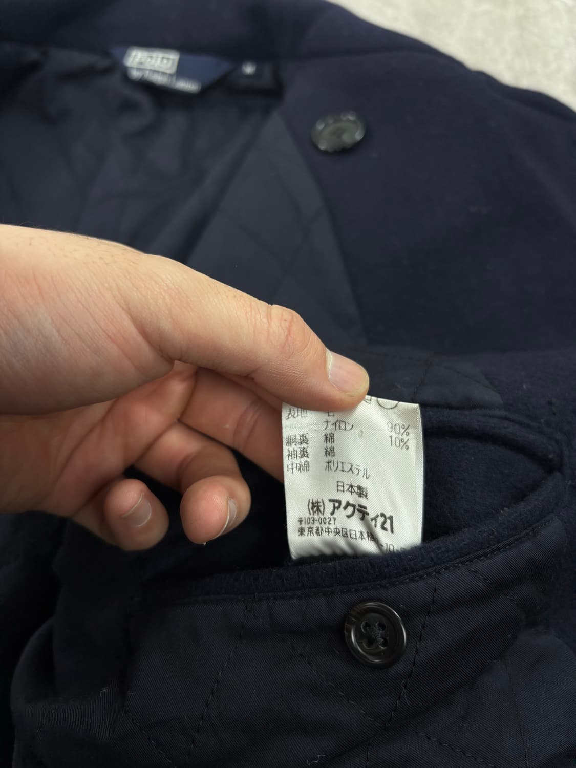 Polo Ralph Lauren PeaCoat    상품이미지7