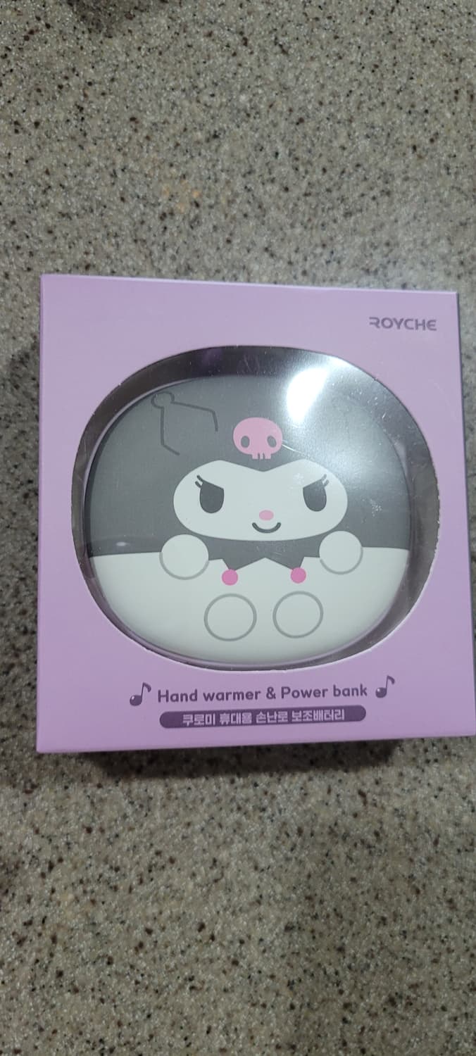 (유아동 손난로&보조배터리 새상품) 상품이미지1
