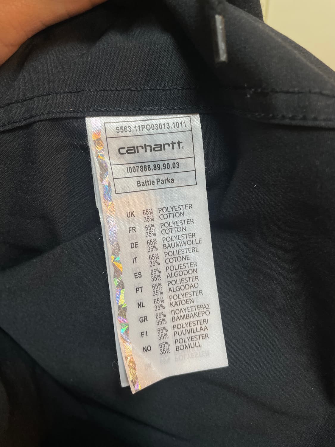 칼하트 자켓 상품이미지8