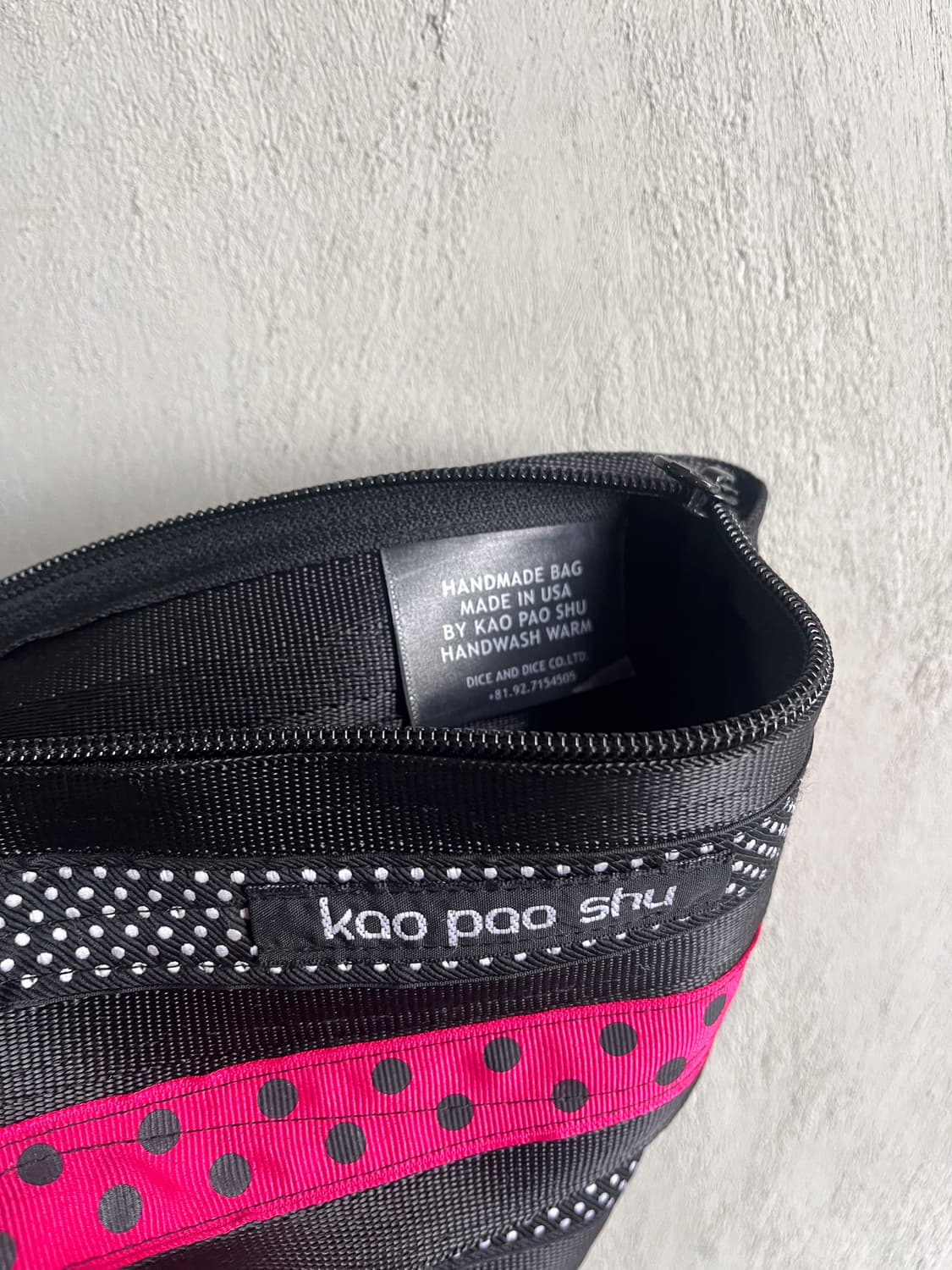 Kao Pao Shu 상품이미지10