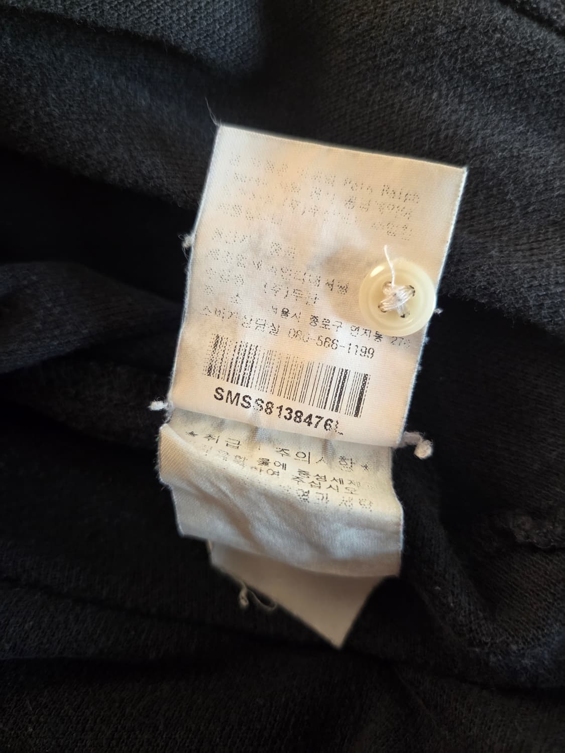 폴로 랄프로렌 치프키프블랙 워치 럭비 카라티 상품이미지4