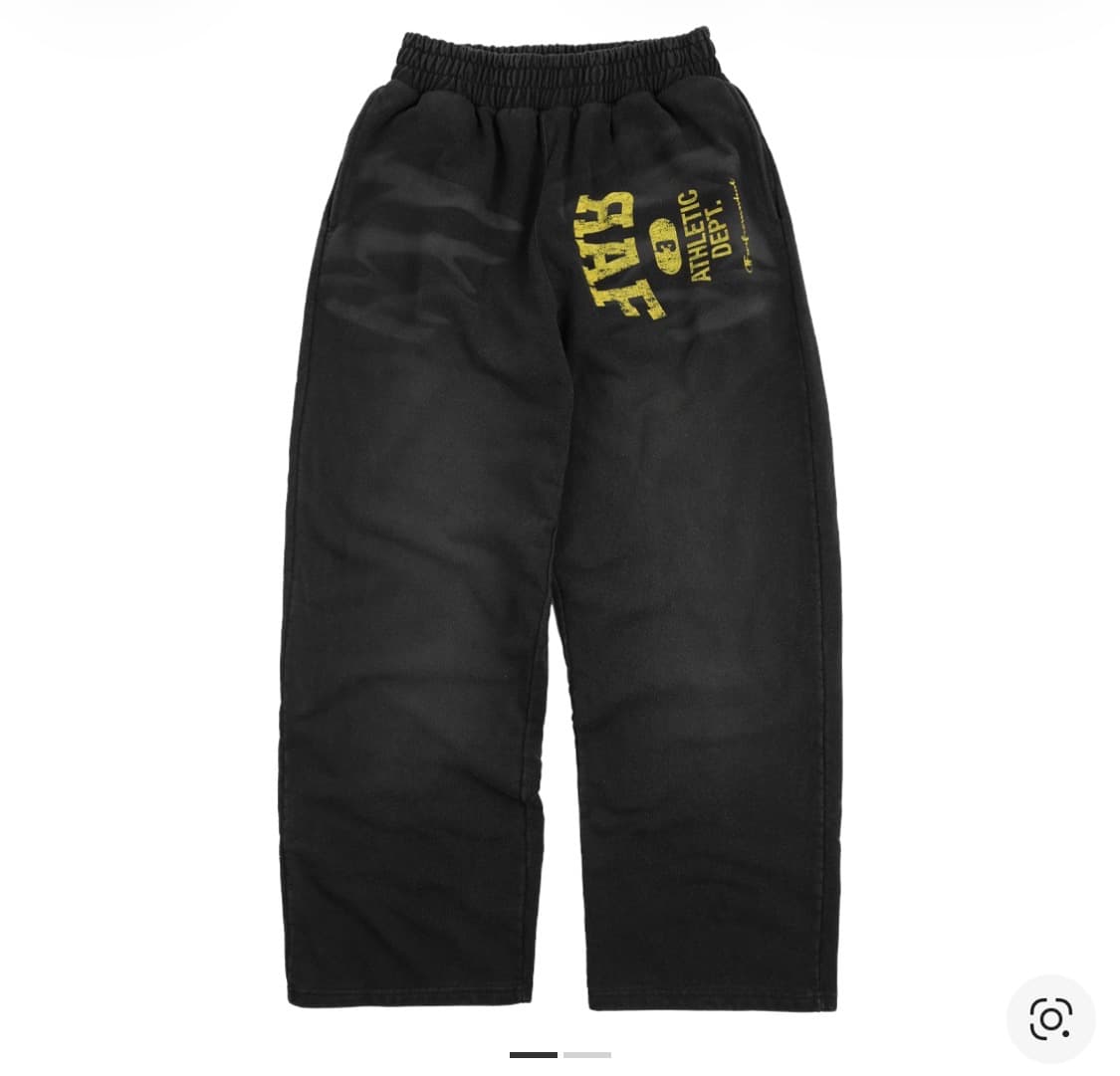 파아카이브 스웻 팬츠 상품이미지1