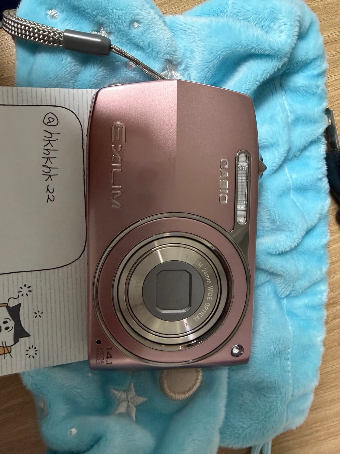 엑슬림 z2300 핑크 상품이미지1