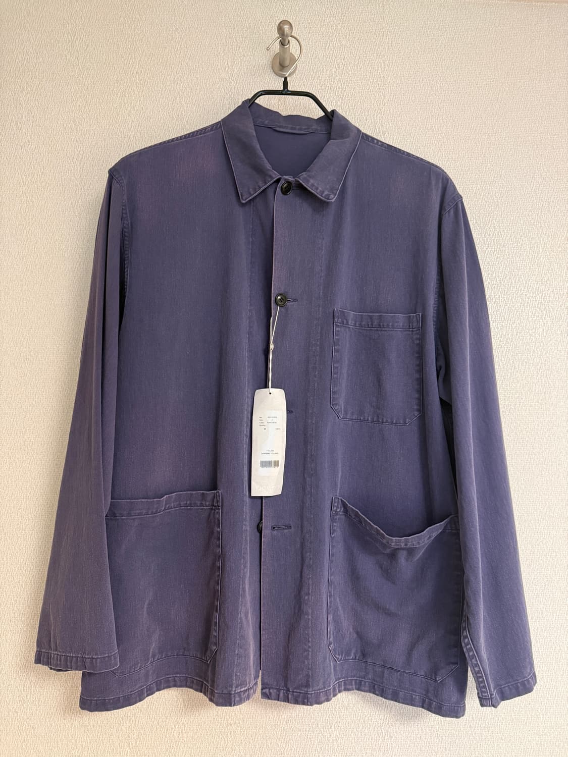 코모리 코튼드릴 23ss 상품이미지1