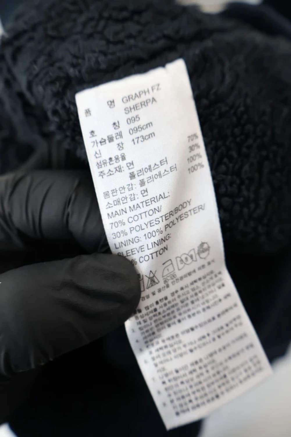 Adidas Trefoil Graphic Zip Hoodie 상품이미지8