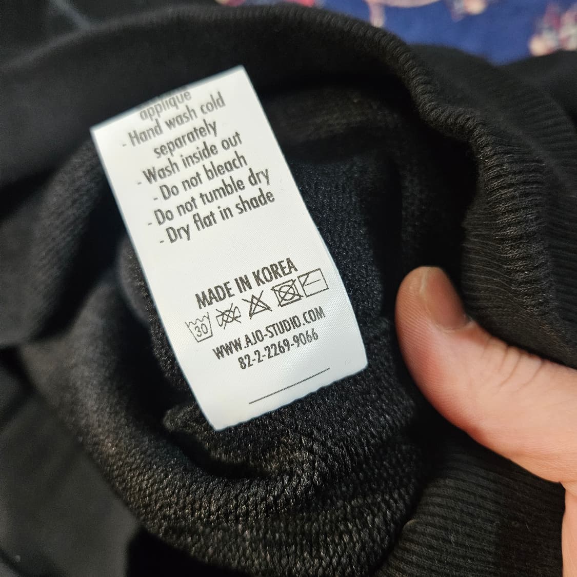 (미사용)아조바이아조 라글란 오버핏 숄더 블럭자수 맨투맨 Free 상품이미지9
