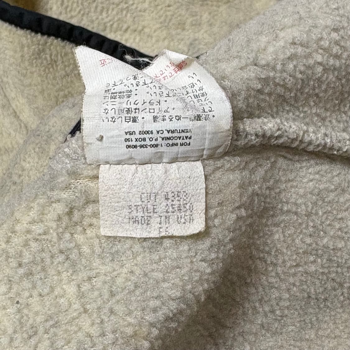 [S] 파타고니아 USA 신칠라 오트밀 상품이미지3