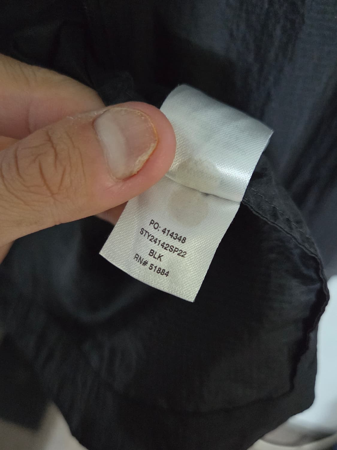 (정품) [파타고니아] 후디니 바람막이 자켓 | 00187 상품이미지5