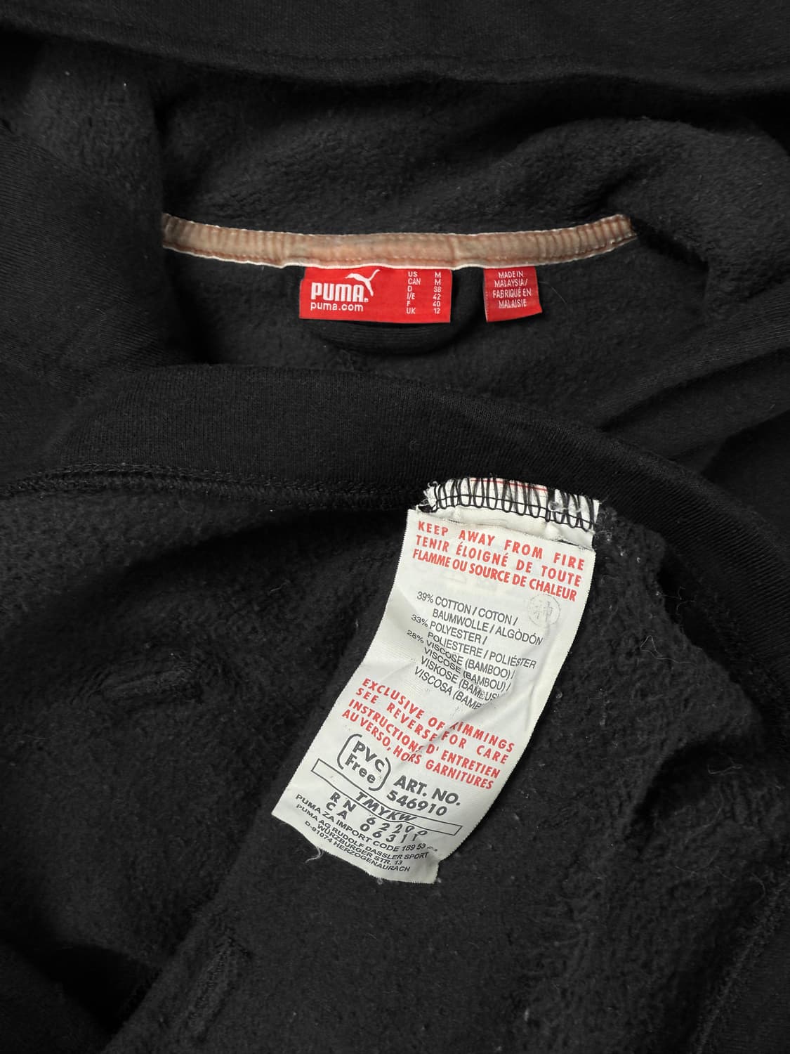 puma 더플 후드집업 상품이미지6