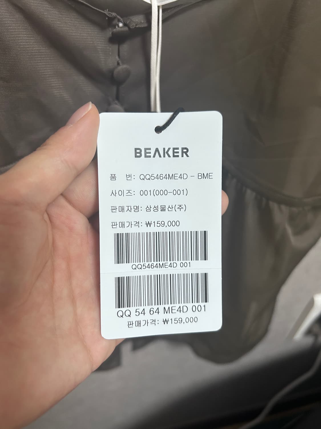 아모멘토 쉬어 뷔스티에 탑 1사이즈 상품이미지6