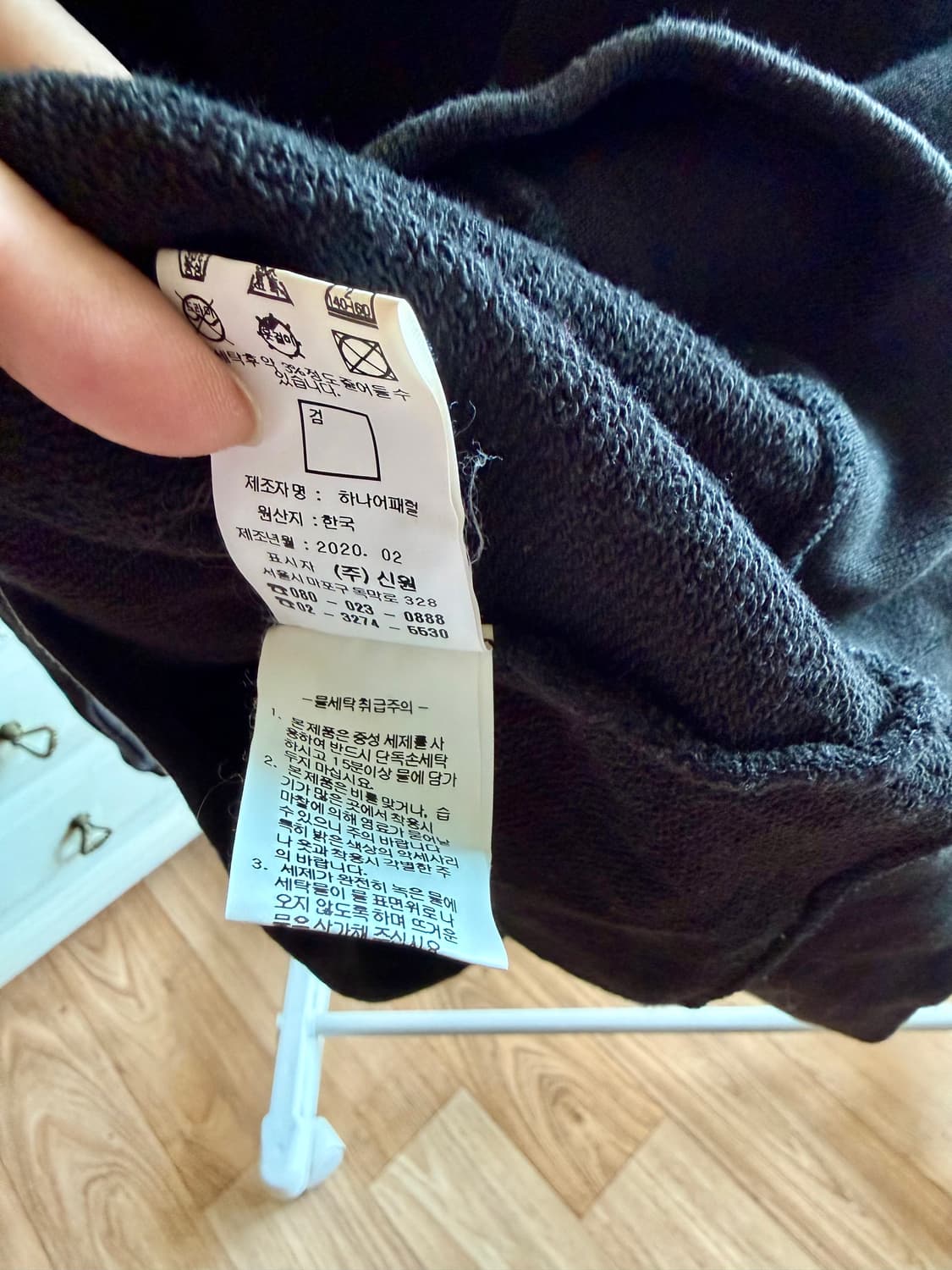 마하그리드 후드티셔츠 상품이미지5