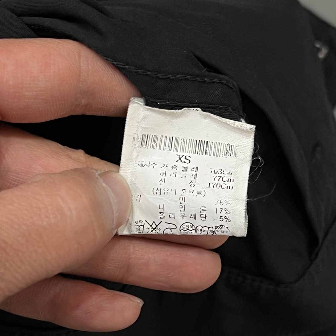  띠어리 다크 셔츠 자켓 y15853 상품이미지7