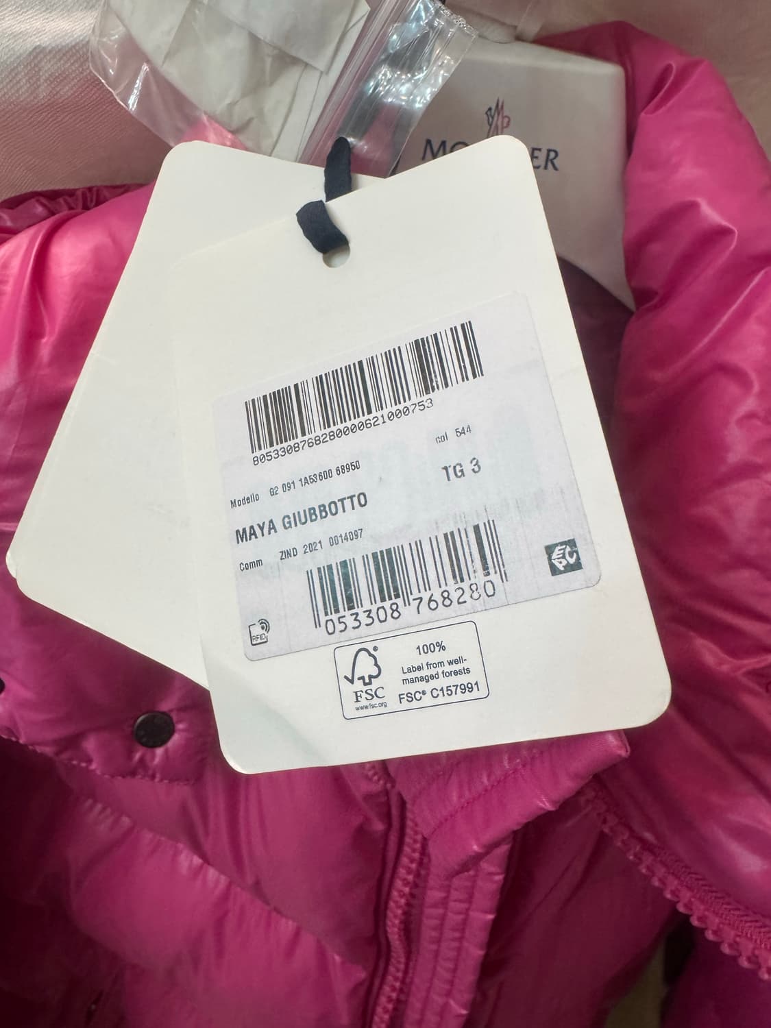 moncler maya giubboto  몽클레어 마야 후드 쇼트 다운 상품이미지4