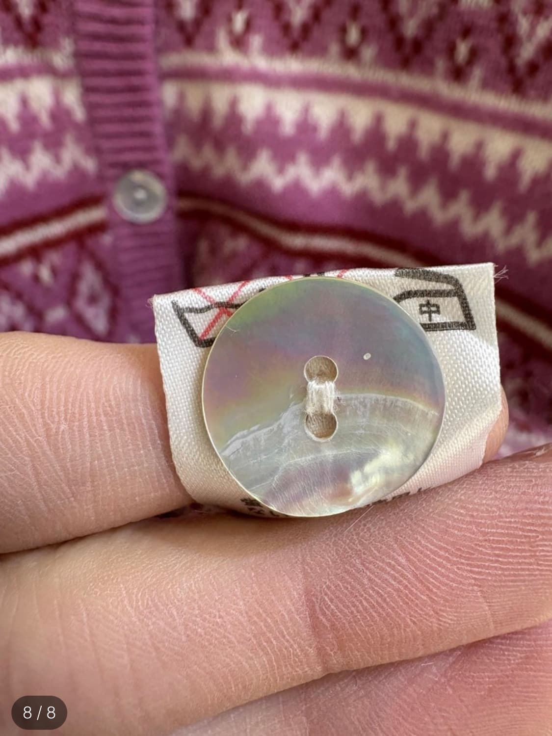 Apple house 니트 가디건 상품이미지9