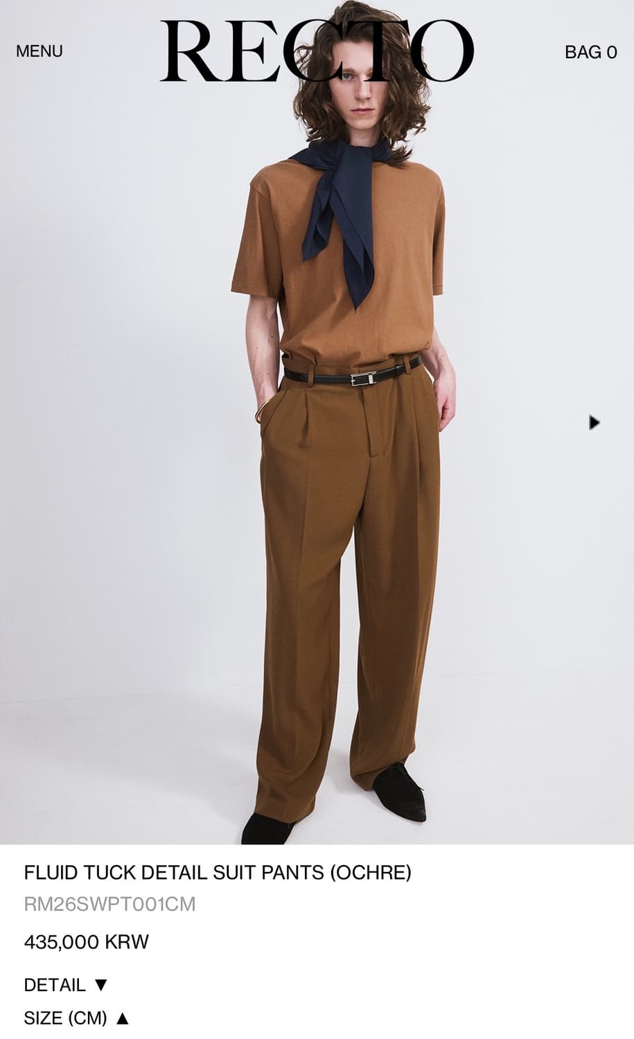 (새상품) 26SS 렉토 플루이드 디테일 팬츠 브라운 M 상품이미지1