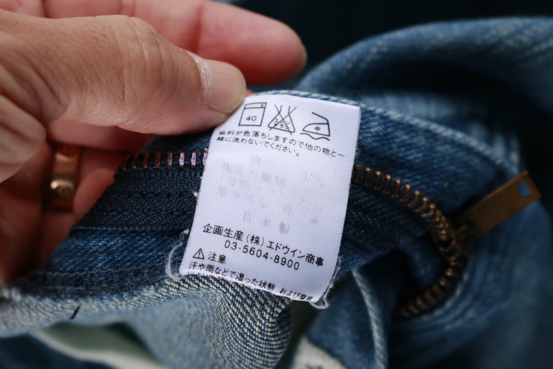 [33인치] 랭글러 플레어 부츠컷 데님팬츠 상품이미지7