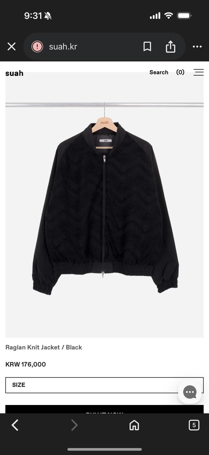 수아 니트자켓  상품이미지1