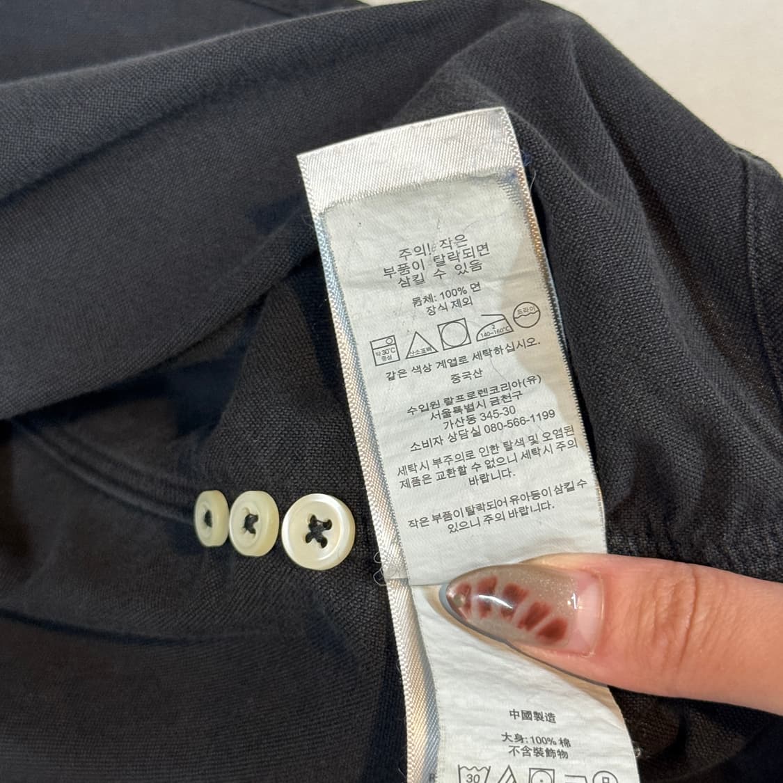 L) 폴로 랄프로렌 클래식핏 옥스포드 셔츠 가먼트다이 블랙 상품이미지7