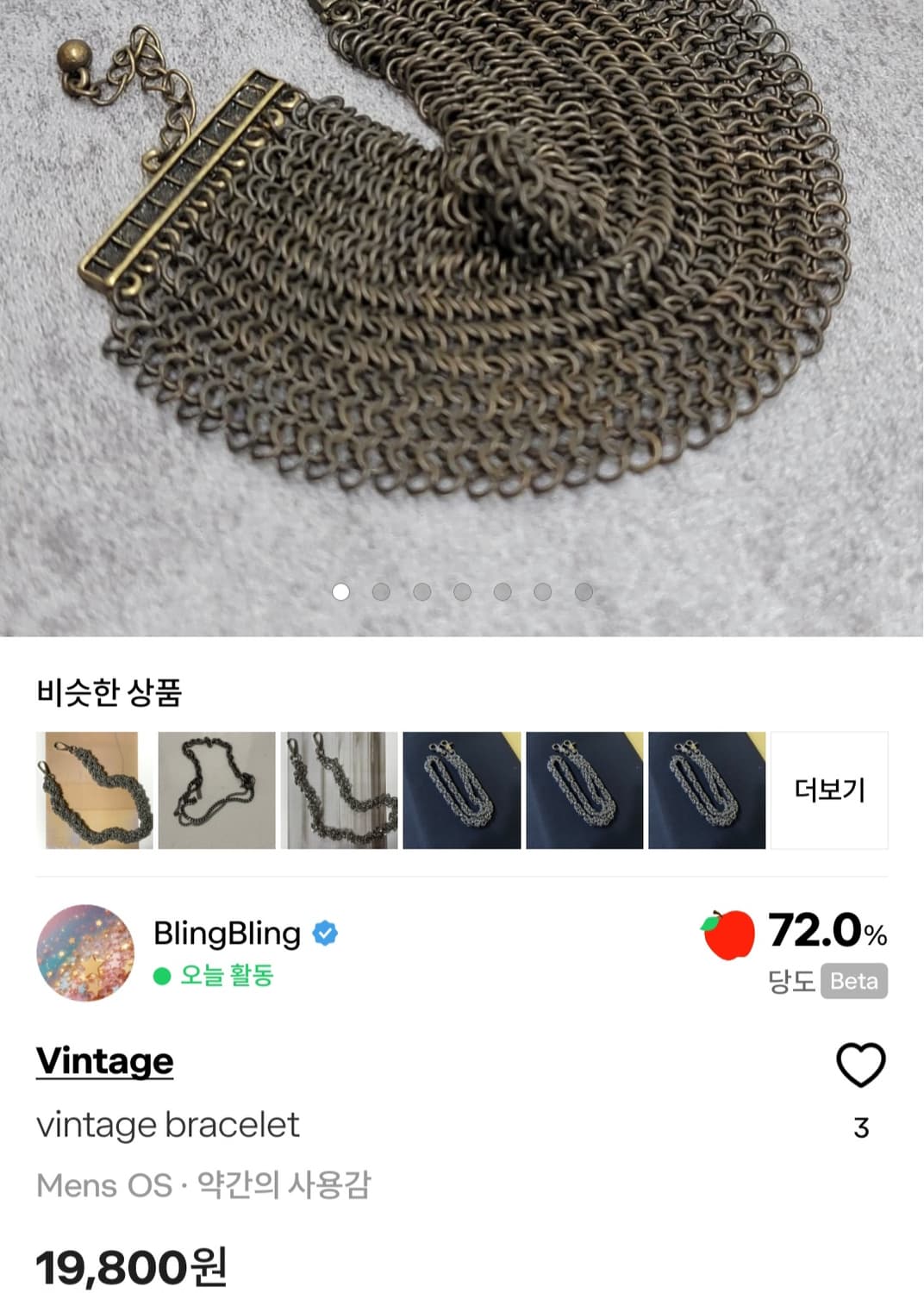 개인결제창 상품이미지3