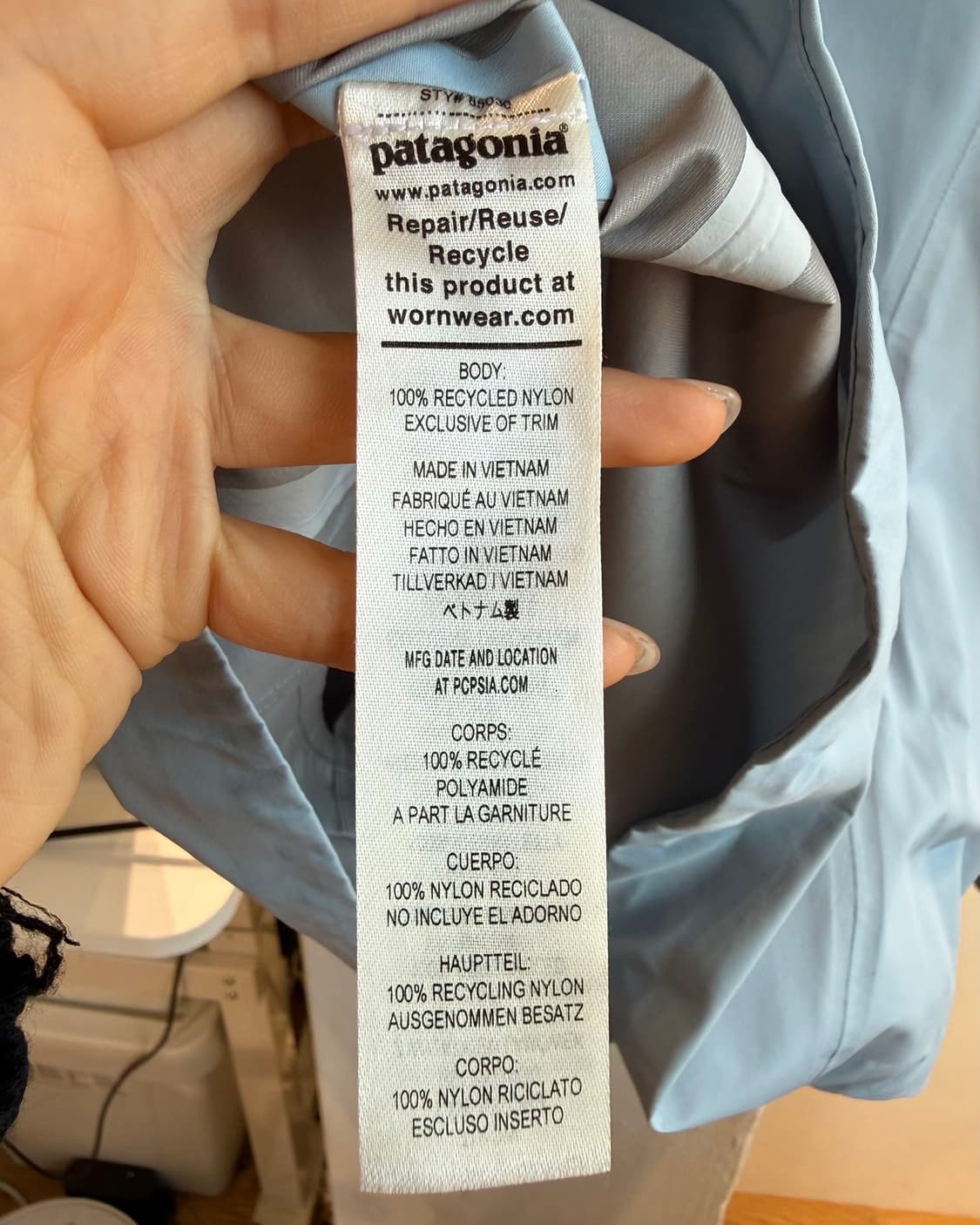 파타고니아 블루 우먼즈 슬레이트 스카이 재킷 상품이미지9