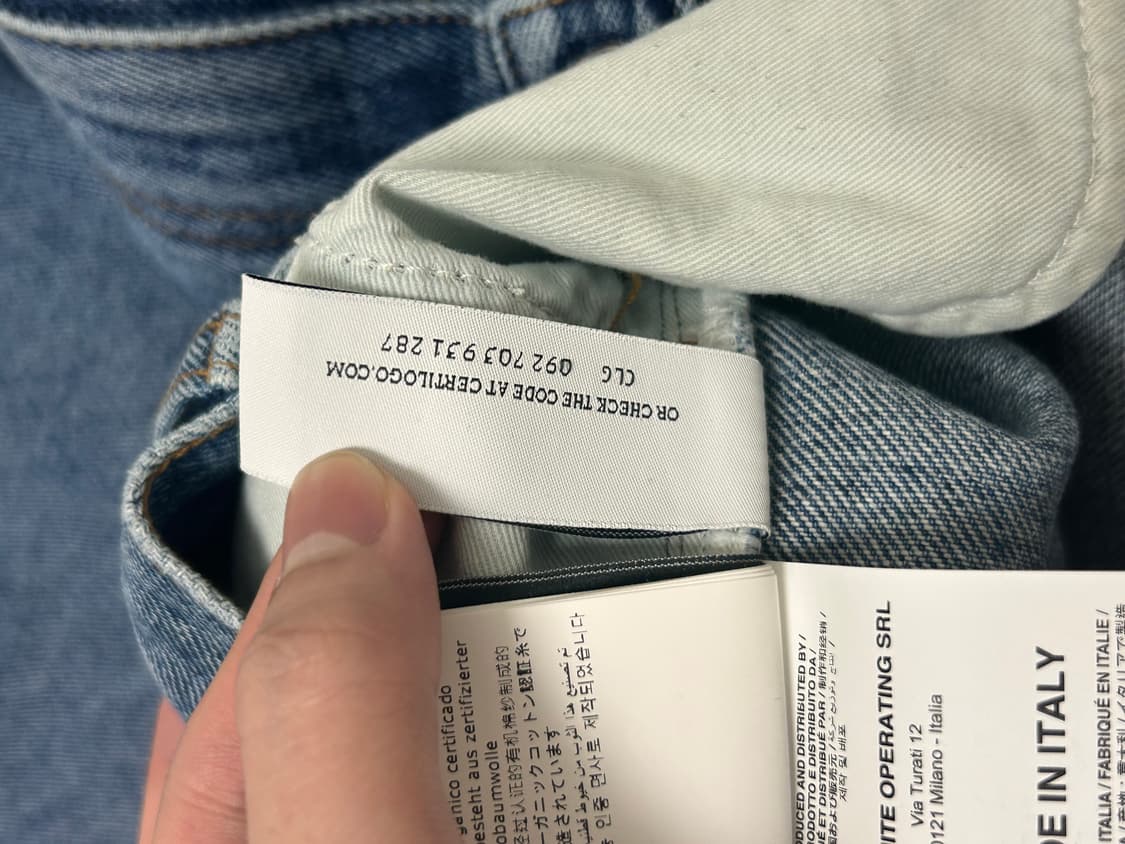 오프화이트 데님 36 상품이미지6