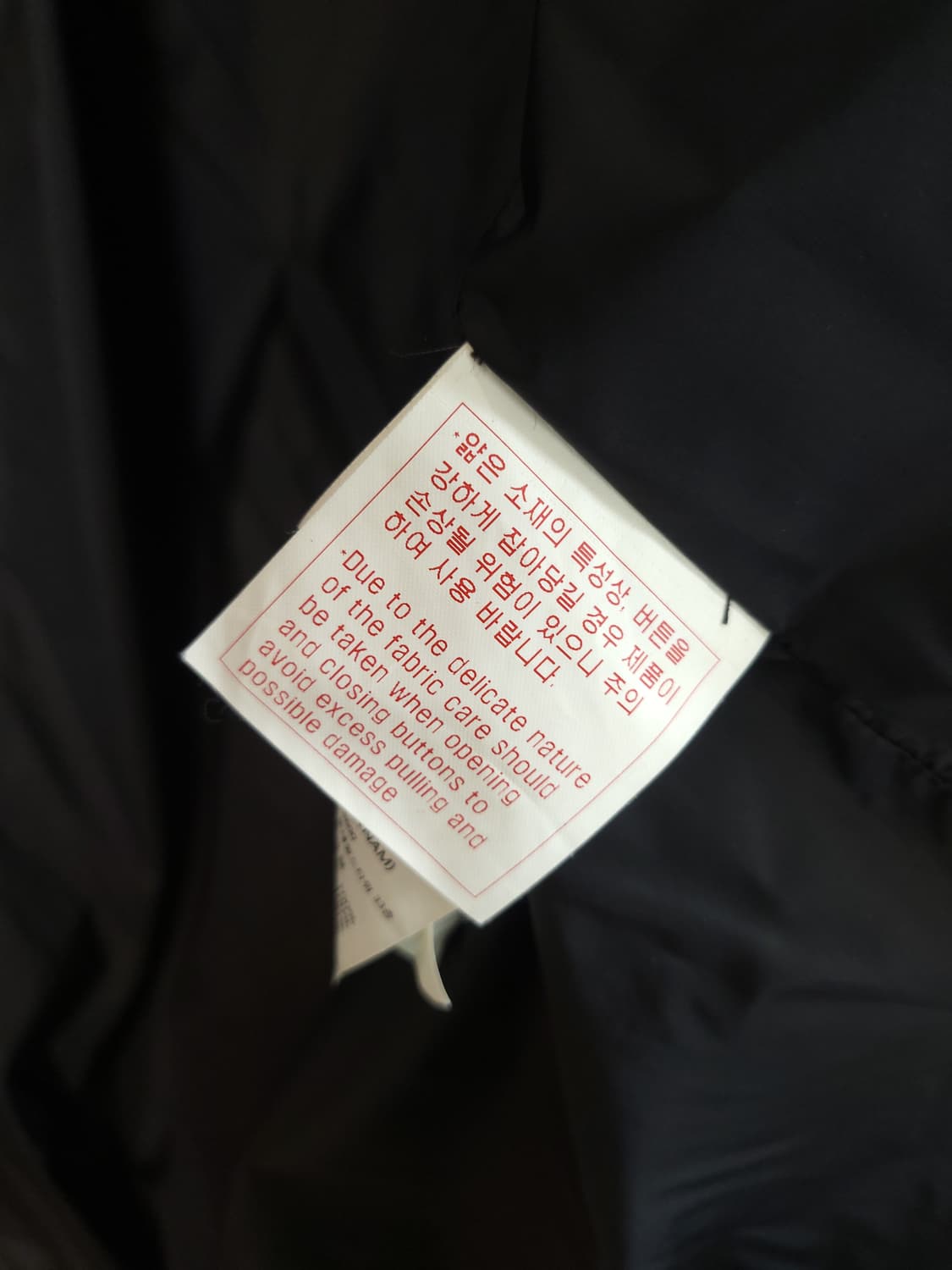 데상트 롱구스패딩 블랙 95 M 상품이미지9