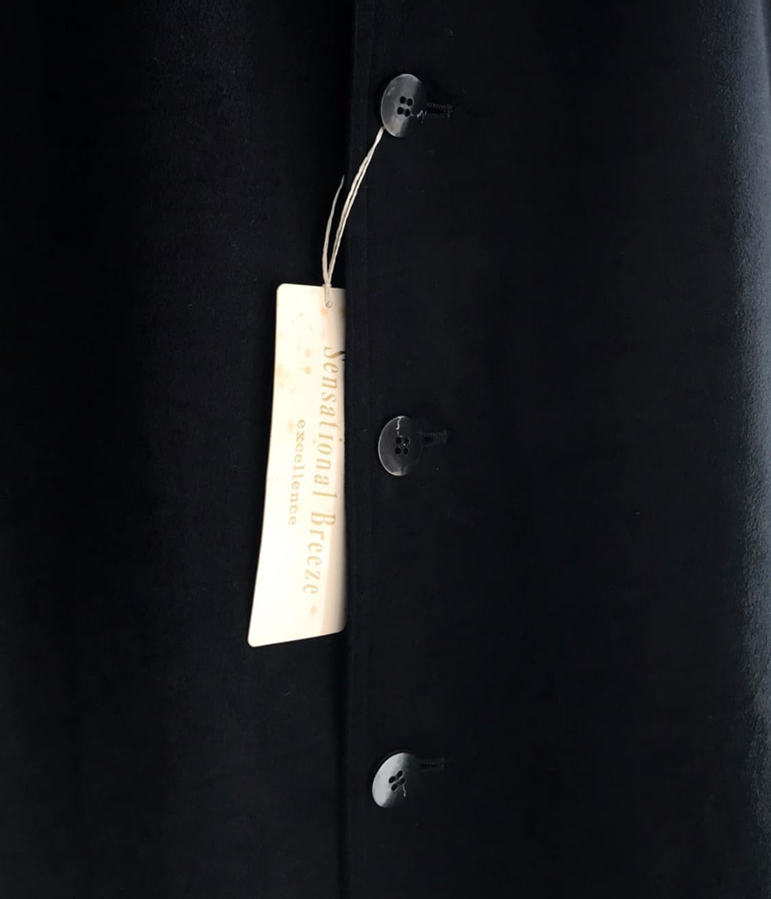 [unused] Sensational Breeze 상품이미지4