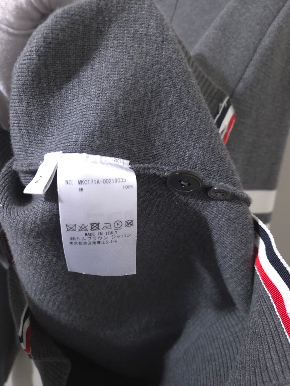 [새상품급, 2Size] 톰브라운 밀라노스티치 가디건 Gray 상품이미지9