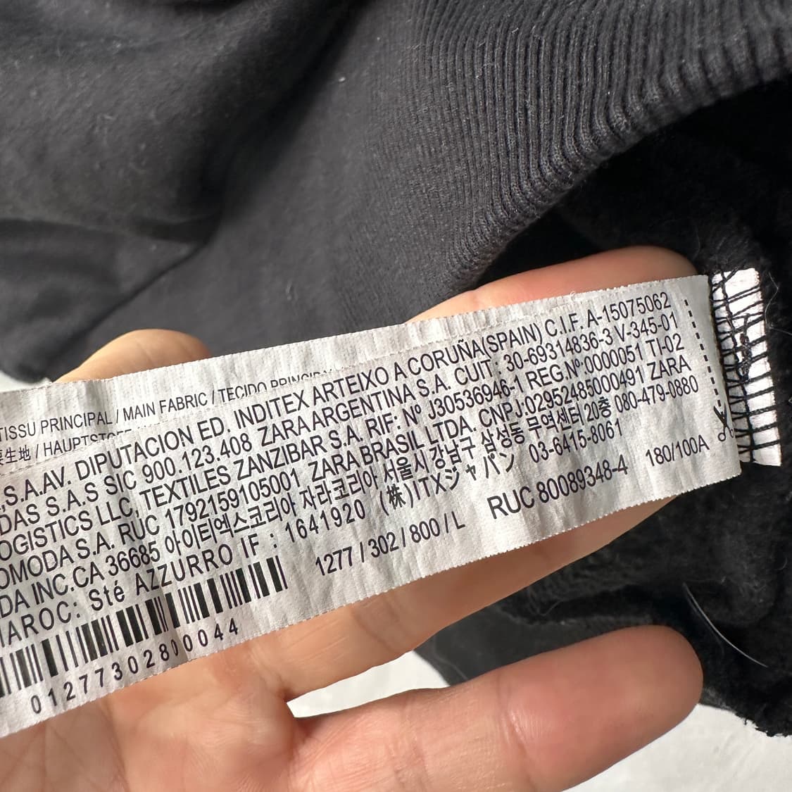 ZARA x 2PAC 맨투맨 L 상품이미지4