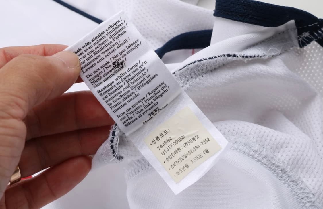 엄브로 01-03 잉글랜드 오웬 매치 데이 유니폼 L 상품이미지5