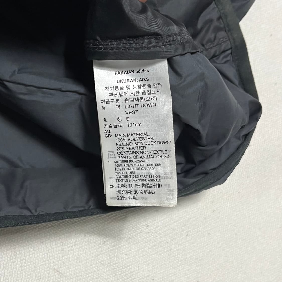 S 아디다스 블랙 경량 다운 베스트 상품이미지5