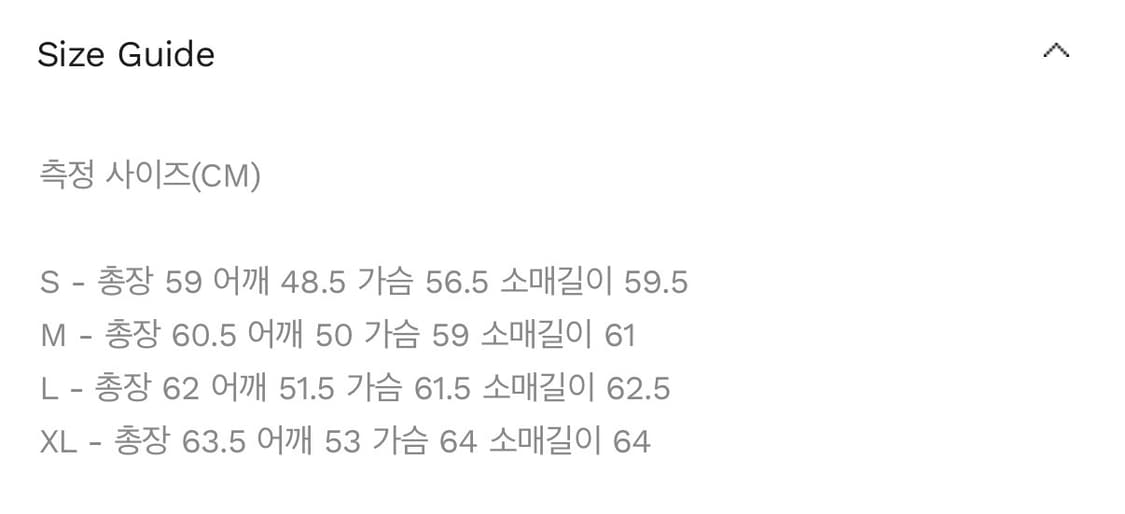 MILITARY ZIP-UP SHORT JACKET BLACK 상품이미지3