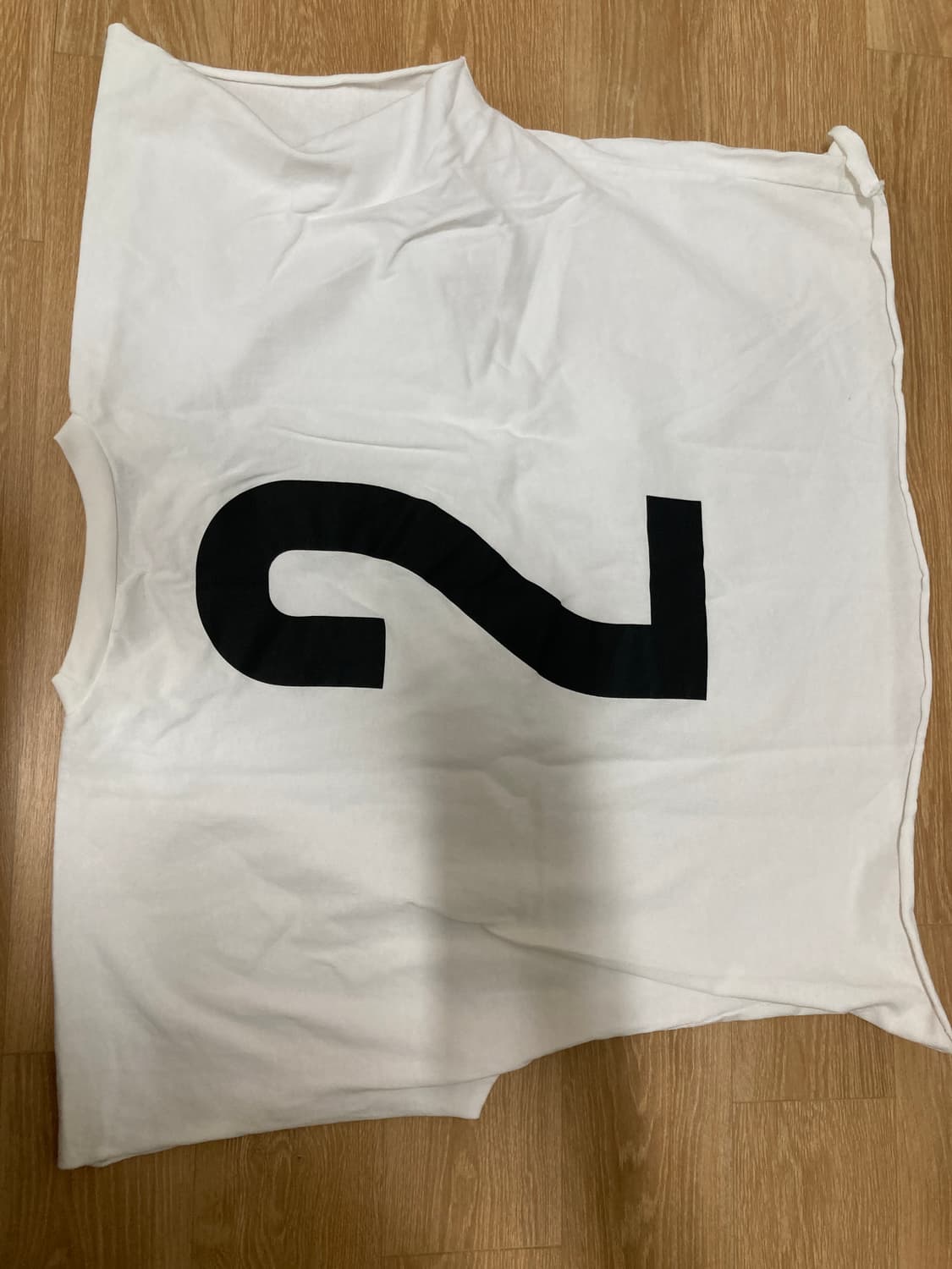 칸예웨스트 이지 머천다이즈 상품이미지1