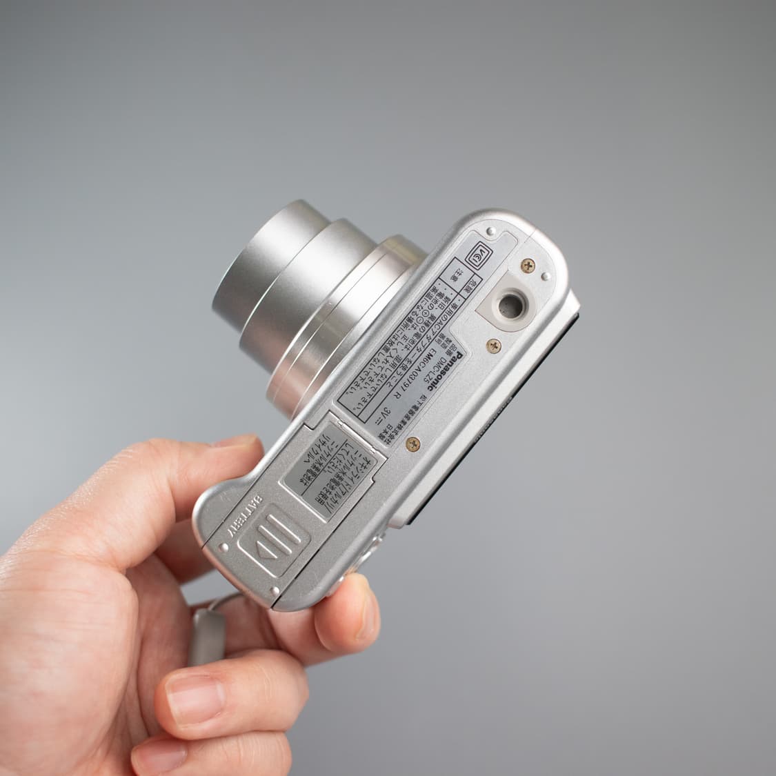 디카 파나소닉 dmc lz5(작례 0) 상품이미지9