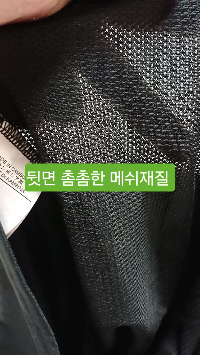 나이키 드라이핏반팔 105 가슴55 기장73 상품이미지4