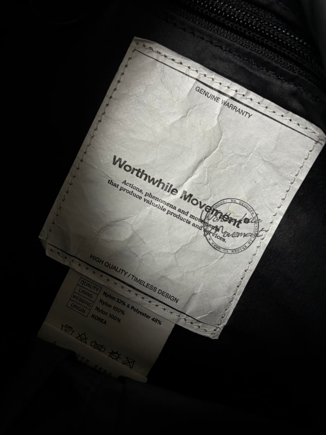 월스와일무브먼트 토스터백 블랙 상품이미지3