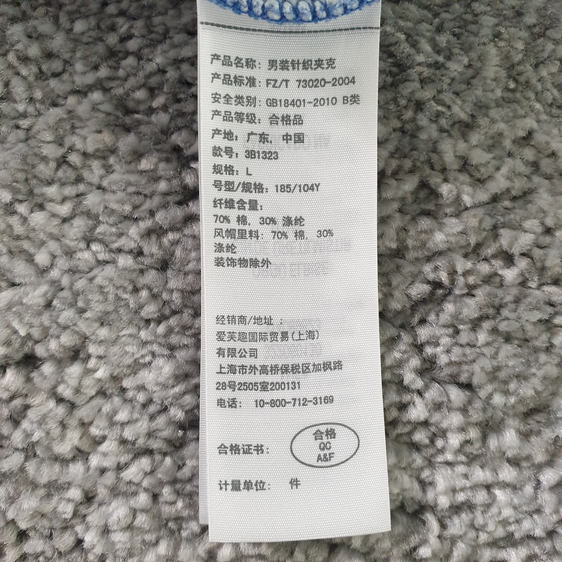 [무료배송] HOLLISTER MALIBU 후드 집업 상품이미지6
