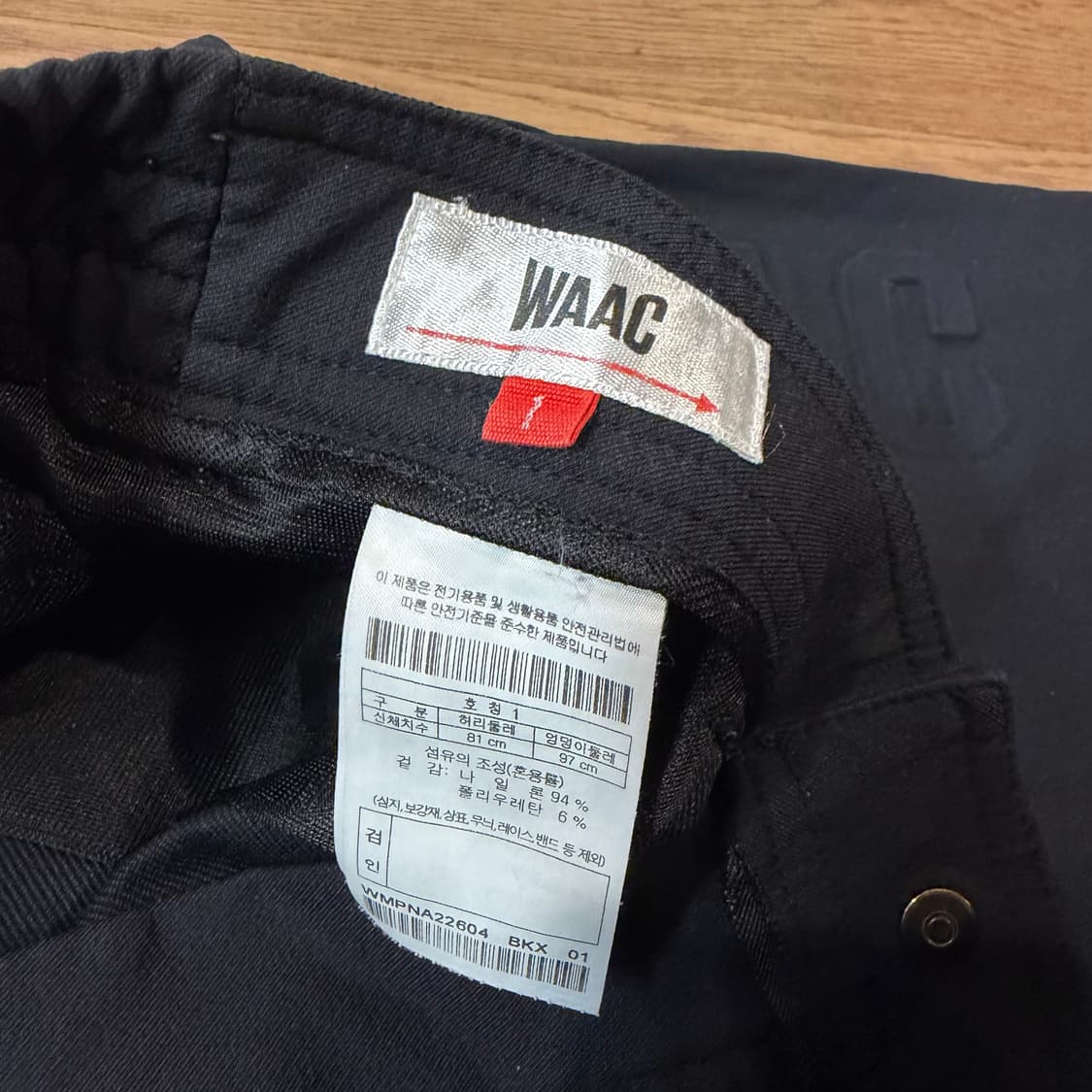 WAAC 골프 조거 팬츠 상품이미지3